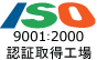 ISO 9001:2000ǧ