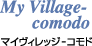 My Village-comodo